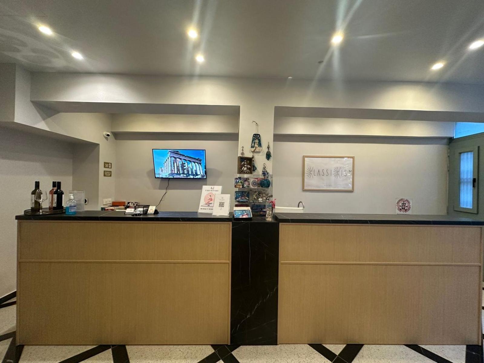 Belle Athenes - Luxury Rooms At Monastiraki Railway Station Ngoại thất bức ảnh